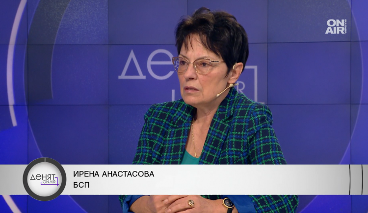 Ирена Анастасова: Тагарев отказа почит за застреляните ястребинчета – свидетели сме на пълзящи прояви, водещи към фашизъм