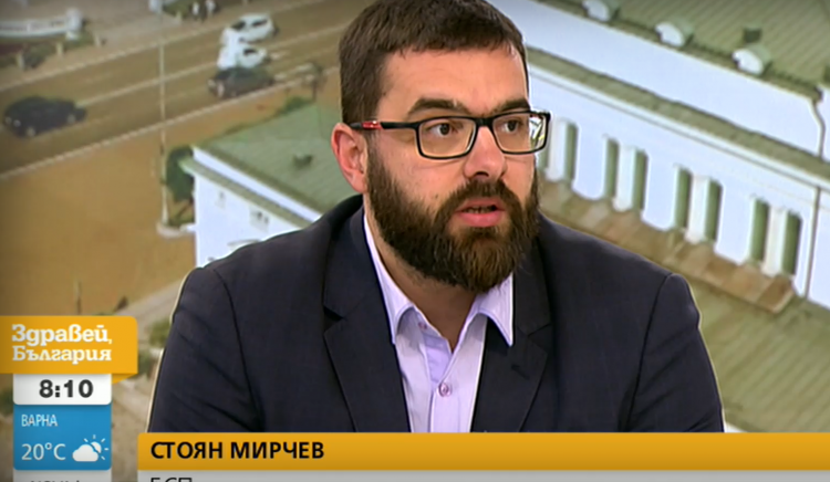 Стоян Мирчев, БСП: Важно е да актуализираме бюджета, и то качествено