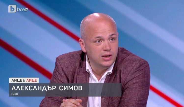 Александър Симов: БСП се луташе в мъглата – нужна бе промяна, преврат няма