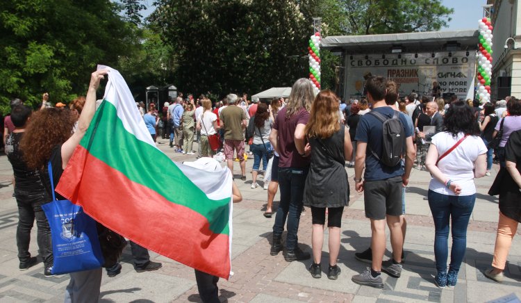 На празника на свободното словото: Свободата трябва да се отстоява всеки ден