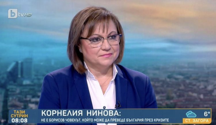 Корнелия Нинова: Комисиите в парламента приеха на първо четене нашите предложения за повишаване на доходите