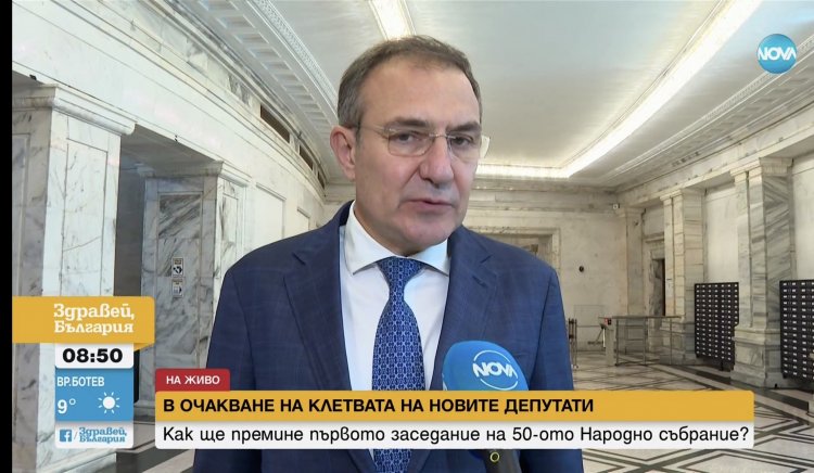 Борислав Гуцанов: За БСП е най-важно да има спокойствие, стабилизиране на държавата и мир