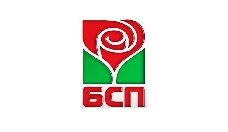Алтернативния път „За нова социална България” ще начертае 48-ият Конгрес на БСП