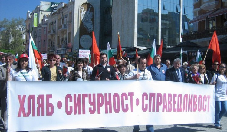 1000 пловдивчани протестираха на 1 май 