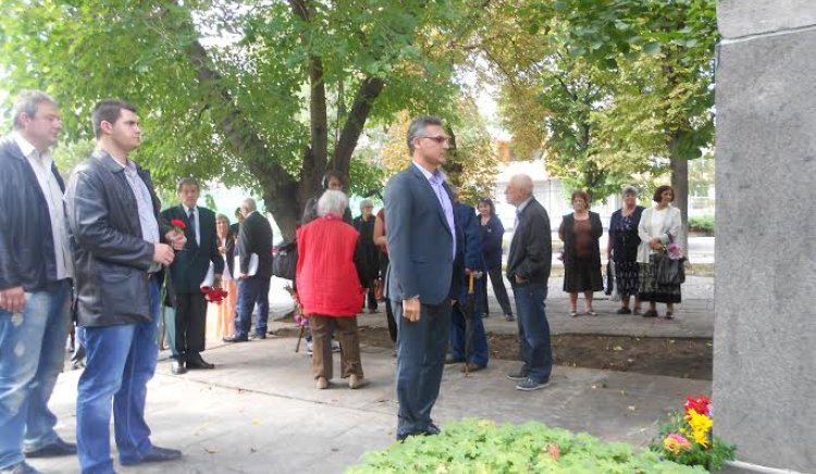 БСП ЛЯВА БЪЛГАРИЯ даде старт на кампанията си в Радомир и почете 9 септември с манифестация в с. Калище