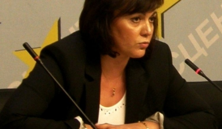 Висшият съвет на БСП одобри коалиционната формула за участие в Избори 2009   