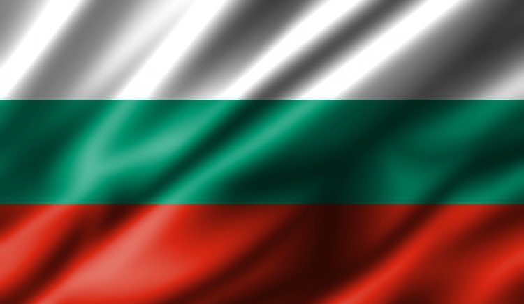 Отбелязваме 125-та годишнина от Съединението на България
