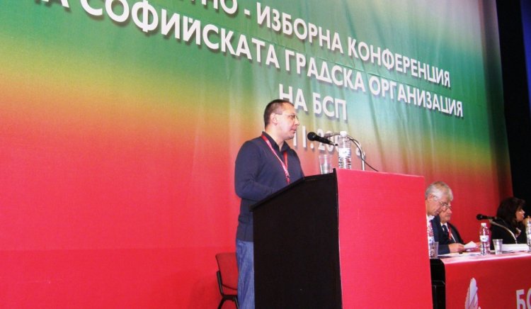 Румен Овчаров беше преизбран за председател на ГС на БСП