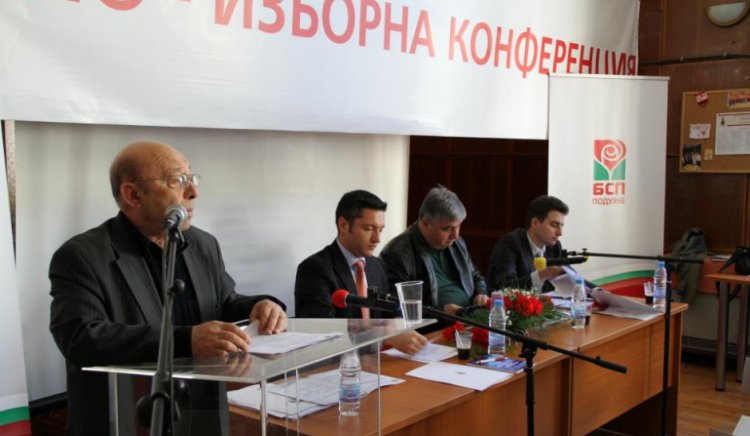 Социалистите в Подуяне искат Вигенин или Станишев за лидер на партията