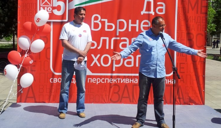 Сергей Станишев: След изборите ще стартираме форуми с гражданско участие