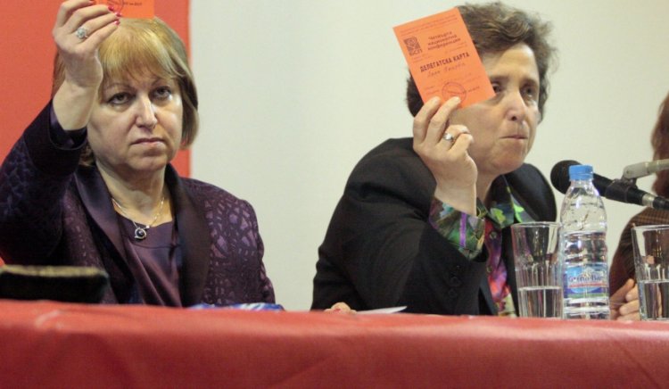 Катя Николова беше преизбрана за председател на Обединението на жените-социалистки в БСП 
