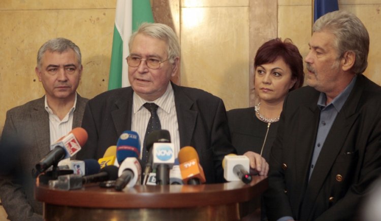 ПГКБ настоя президентът да наложи вето върху купуването на българско гражданство и върху дискриминацията на български кино продукции