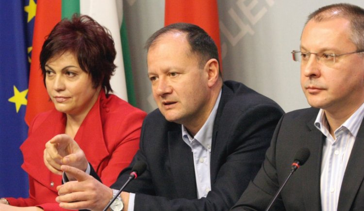 Управляващите превръщат България в криминална държава
