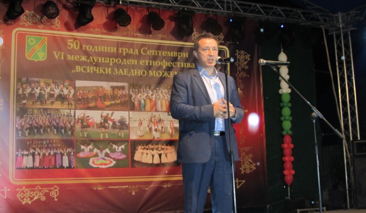 Янаки Стоилов бе гост на Международен етнофестивал в град Септември
