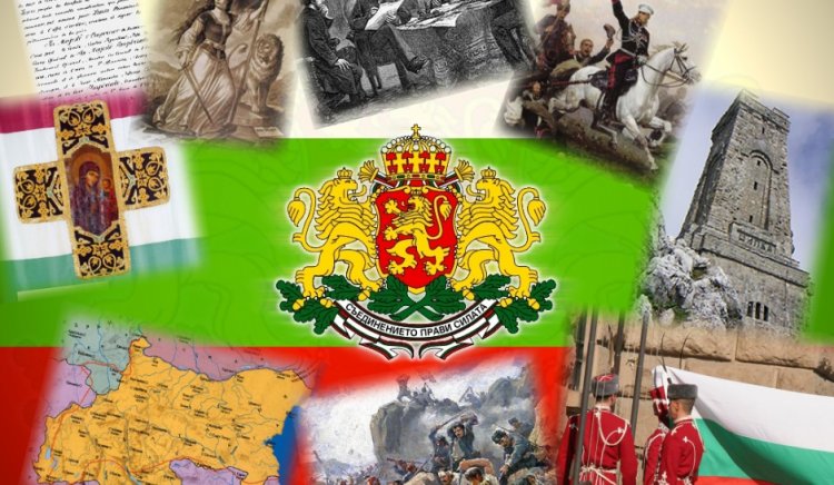 Отбелязваме 133 години от Освобождението на България