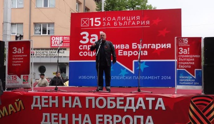 Социалистите в Шумен почетоха 9-ти май с многохиляден митинг