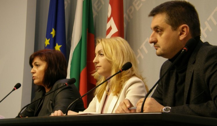 Младежите в БСП редят приоритетите на България 