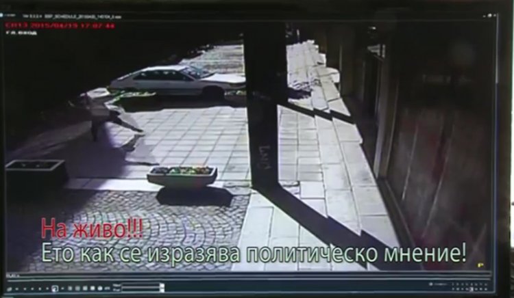 Неизвестен мъж нападна централата на БСП (видео)