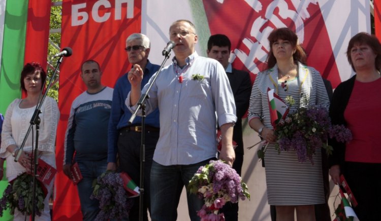 Повече от 7000 гневни българи казаха НЕ на Бойко Борисов и НЕ на ГЕРБ на първомайския митинг в София 