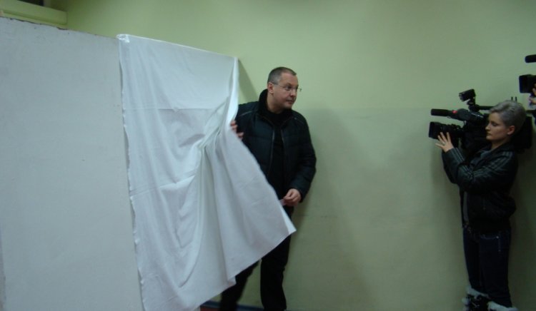 Сергей Станишев: Гласувах за промяна в София