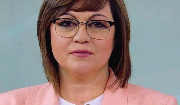 Корнелия Нинова: Скъпи българи, нека бъдем смели хора в мечтите и действията си