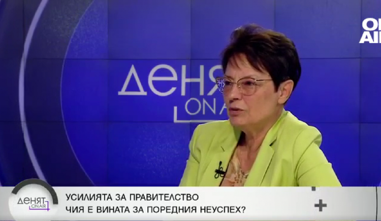 Ирена Анастасова, БСП: Направихме и невъзможното, за да предотвратим избори в предстоящите тежки месеци