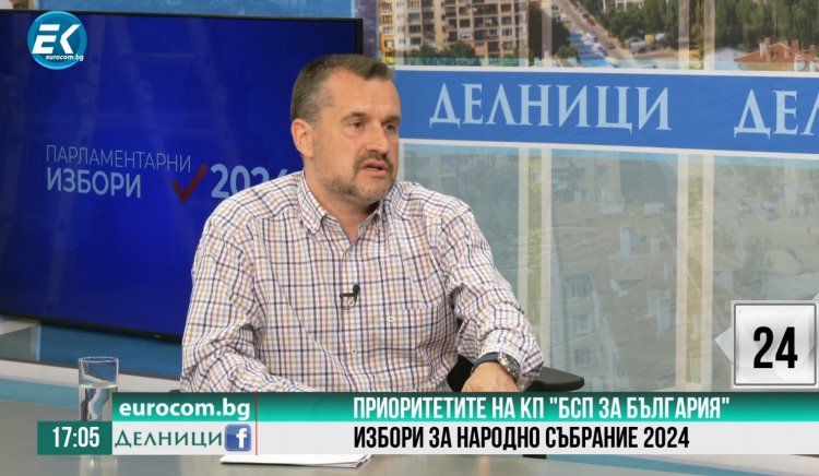 Калоян Методиев: БСП е партията, която знае, може и е правила политика в полза на хората 