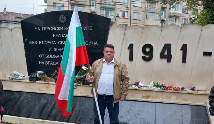 Атанас Зафиров и социалисти от Враца почетоха 9 май