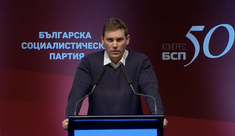 Иван Френкев, БСП-Смолян: БСП  е призвана да защитава интересите на обикновените хора в трудни времена