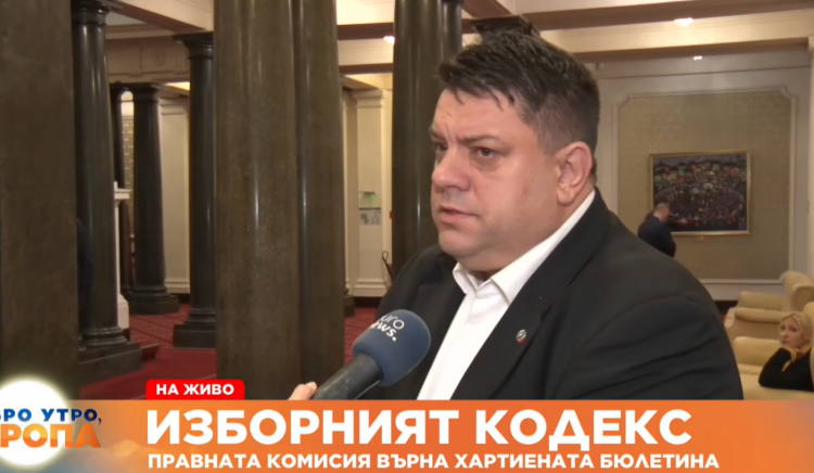 Атанас Зафиров, БСП: Ще положим всички усилия българските граждани да преминат по-леко през кризата