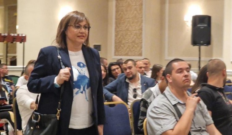 Корнелия Нинова пред младежите в БСП: Водим най-социалната политиката в България за последните години