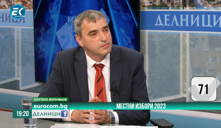 Кирил Леонов: Ще върнем незаконно надвзетите пари за данъци в Перник