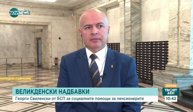 Свиленски: Правителството ще е на Борисов – най-накрая той пое отговорност и за конституционните промени, сътворили кризата със служебния кабинет
