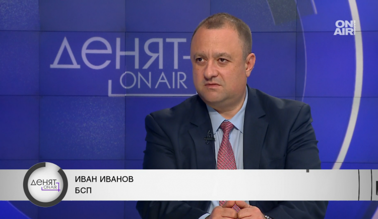 Иван Иванов: БСП сме единствената алтернатива, само ние не се поддадохме на изкушенията на ГЕРБ