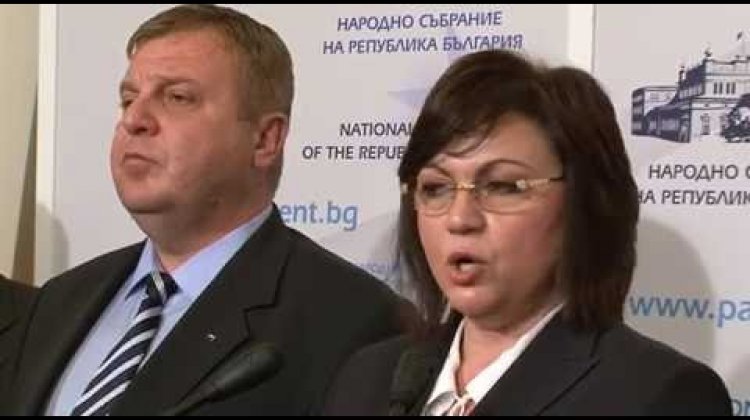 Корнелия Нинова: С ВМРО оставаме отворени за разговори по принципните теми