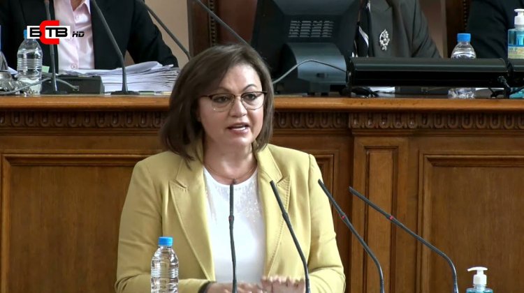 Изказване на Председателя на ПГ на БСП за България Корнелия Нинова в НС (22.04.2021)