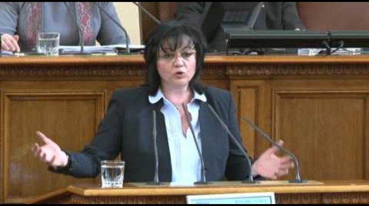 Корнелия Нинова: Има драстично разминаване в оценките на ЕК и на кабинета „Борисов”